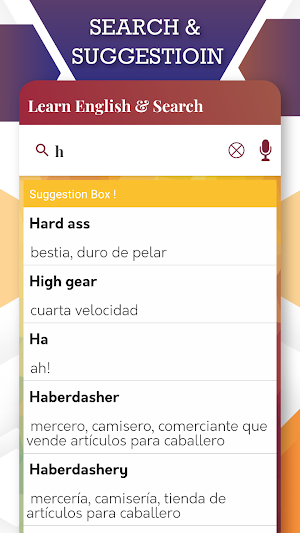 English to Spanish Translator Screenshot 2