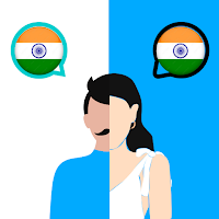 Hindi - Sanskrit Translator