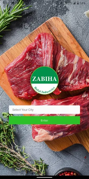 Zabiha Halal Industries Screenshot 0