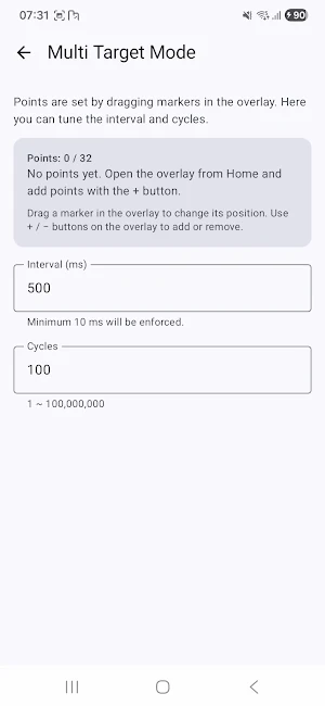 AutoClick+ Screenshot 2