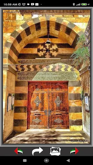 Syria Wallpapers Screenshot 3