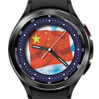 261 China