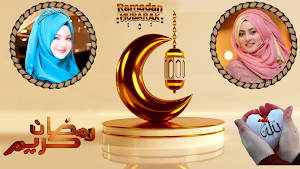 Ramadan Photo Frame 2023 Screenshot 1