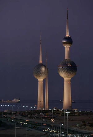 Kuwait Wallpaper HD Screenshot 2