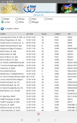 RSIM MOBILE Screenshot 3
