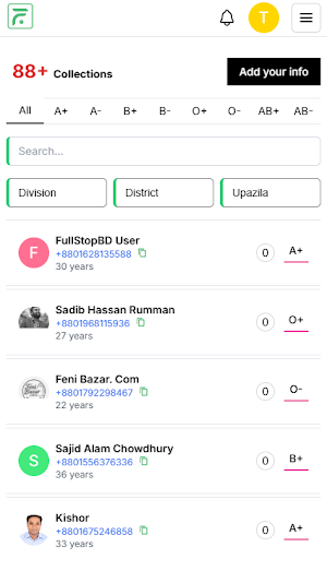 FullStopBD Screenshot 1
