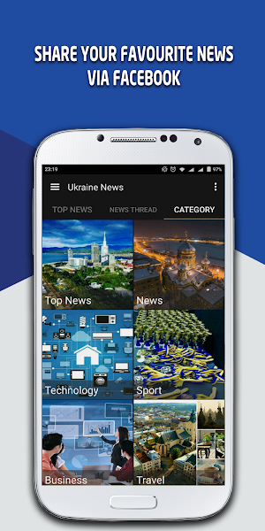 Ukraine News - новини україни Screenshot 3