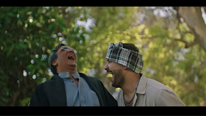 مهرجان مزاجنجي مسلم بدون نت Screenshot 1