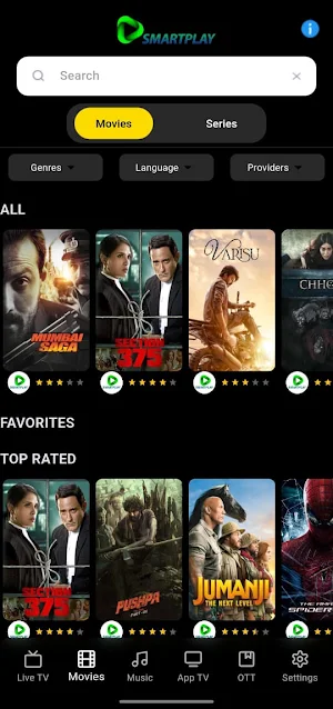 Smart Play OTT Screenshot 0