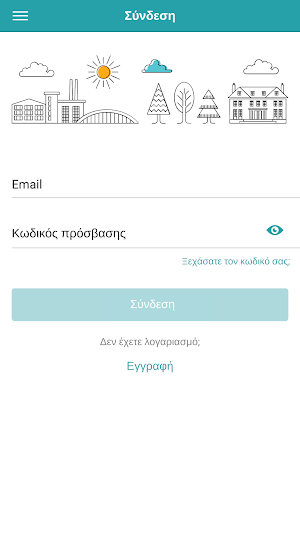 Δήμος Κιλελέρ (4myCity) Screenshot 2