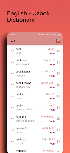 English - Uzbek Dictionary Screenshot 2
