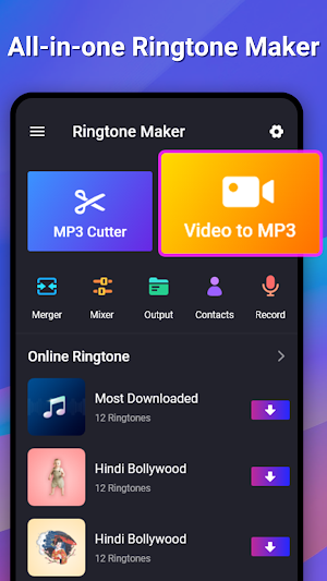 Ringtone Maker & MP3 Cutter Screenshot 0