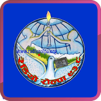 Radio Rolpa