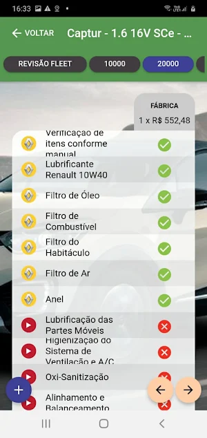 Interozone - Oferta Digital Screenshot 1