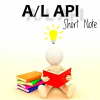AL Api short note