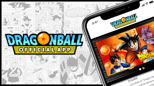 Dragon Ball Official Site App Screenshot 0