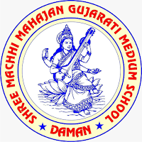 SMMES Gujarati Medium