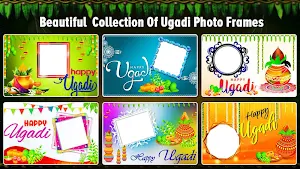 Ugadi Frames 2021 Screenshot 3