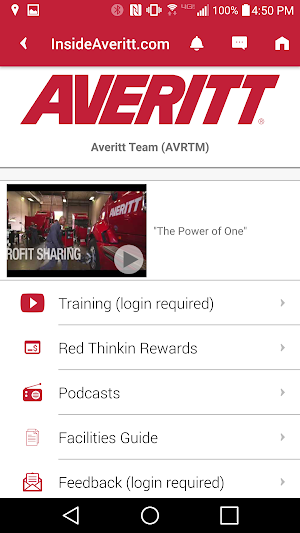 Averitt Team Screenshot 2