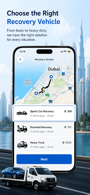 Autolift Screenshot 1