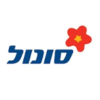 שווה להיכנס לסונול