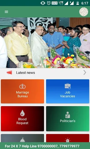MunnuruKapu Samagra Survey Screenshot 2