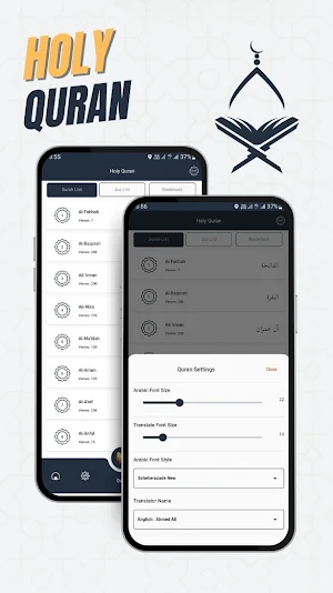 Raahi - Your Islamic Companion Screenshot 2
