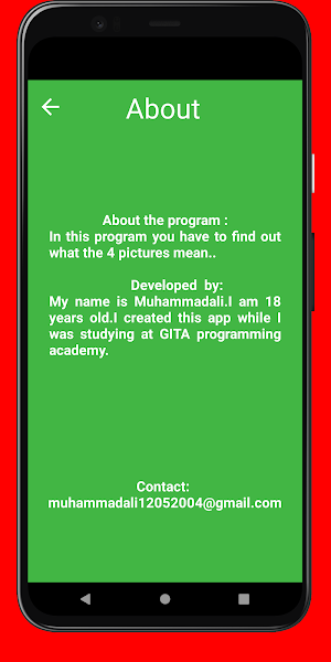 Word Forest Screenshot 2