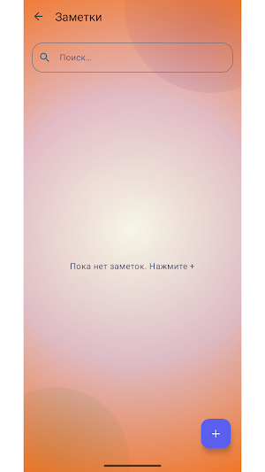 Win Screenshot 2