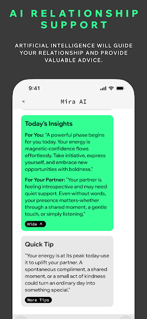 MIRA Screenshot 3
