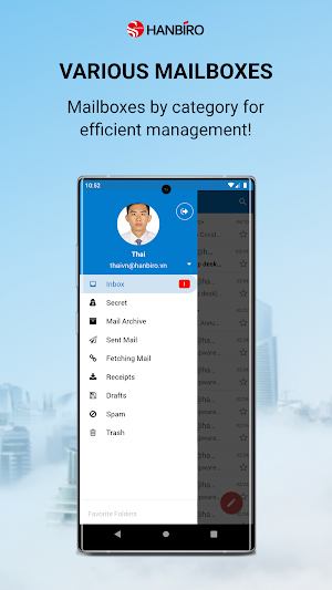Hanbiro Mail Screenshot 1