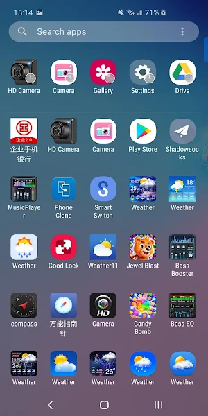 1 Launcher - Best and Smart Home Screen App Screenshot 1