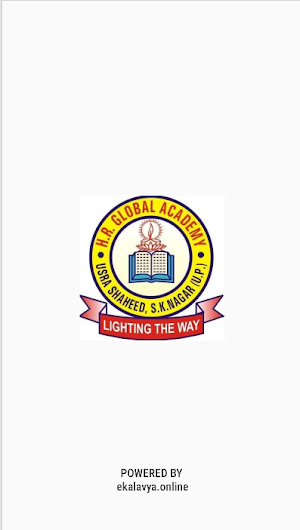 Hariram Global Academy Screenshot 1