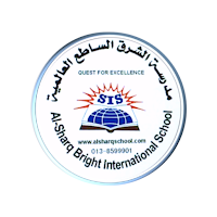 Alsharq Bright International S