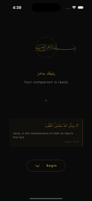 oSalah Screenshot 3
