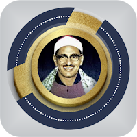 Al Minshawi Offline Mp3 Quran