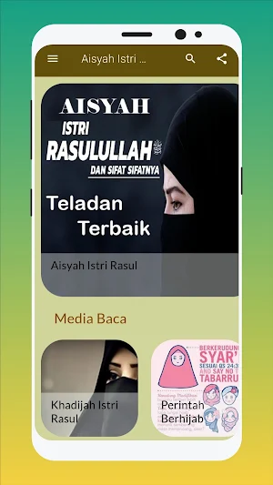 Kisah Aisyah Istri Rasulullah Screenshot 0