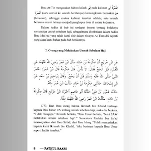 Fathul Baari  Terjemahan Vol 2 Screenshot 3