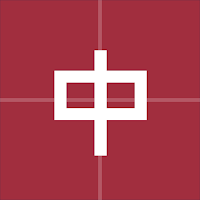 ScriptPad: Chinese Writing