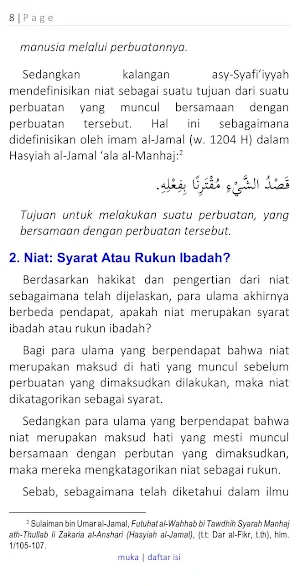 Fiqih Niat Screenshot 2