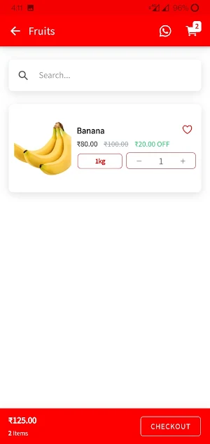 Madhur Super Shopee Screenshot 1