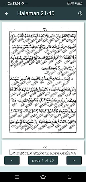 Akhlakul Lil Banin 3 Screenshot 3