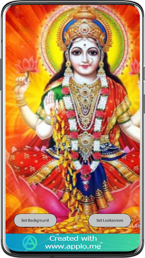 Lakshmi Maa Wallpaper Screenshot 1