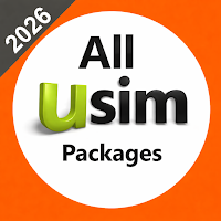 u sim packages