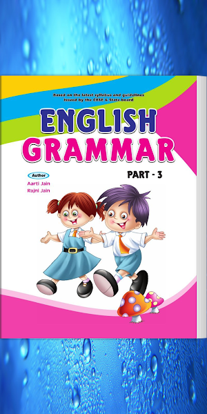 Lotus English Grammar - 3 Screenshot 0