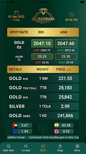 AL-Badrain Bullion Screenshot 1