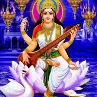 Saraswati Mata HD Wallpapers