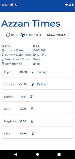 Azzan Times Screenshot 3