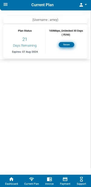 Star Net Screenshot 2