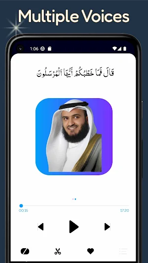 Al Quran - Read Quran Offline Screenshot 3